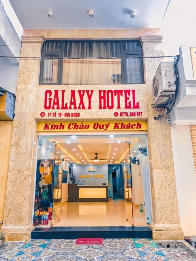Galaxy Home - Hotel Sky View Chan Chau Zewnętrze zdjęcie